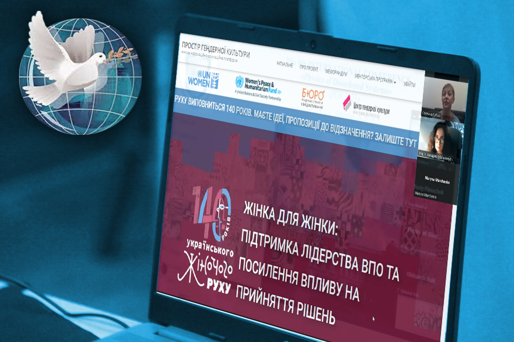 Mizhnarodniy-den-miru