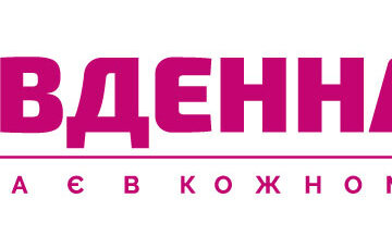 ПІВДЕННА ЗОРЯ