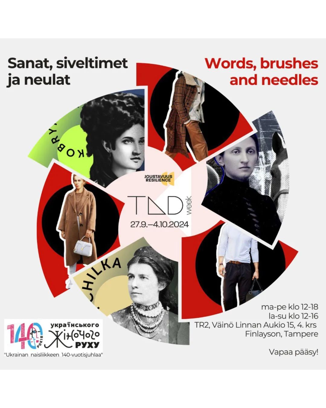 Слова, пензлики та голки