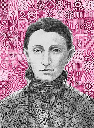Kobylianska-(1)